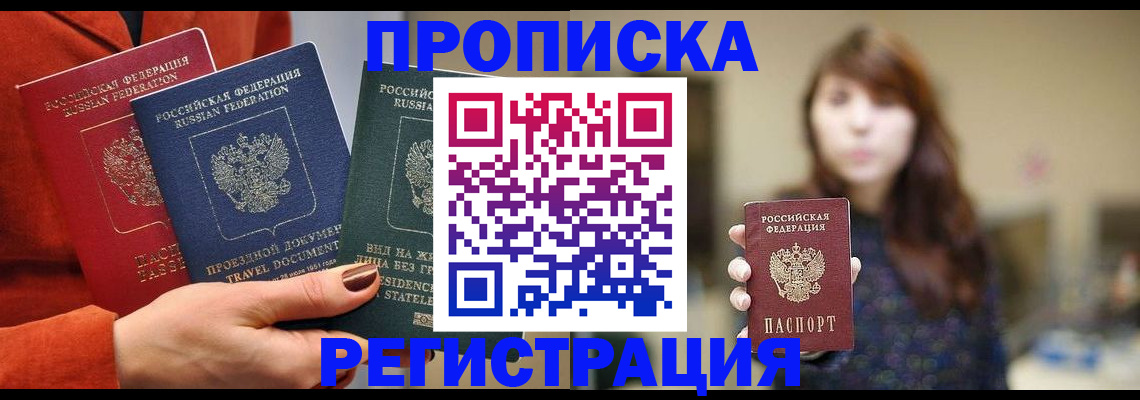 форма 3 в Петров Вале